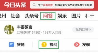 ​以心态为话题的作文题目(以心态为话题的作文800字)