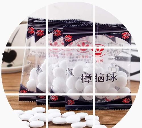 樟脑丸和卫生球对驱除蟑螂有效吗