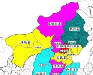​绥远在哪，绥远地区指哪里？