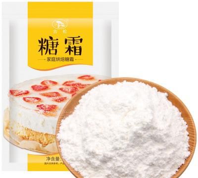 糖霜可以代替糖粉用吗