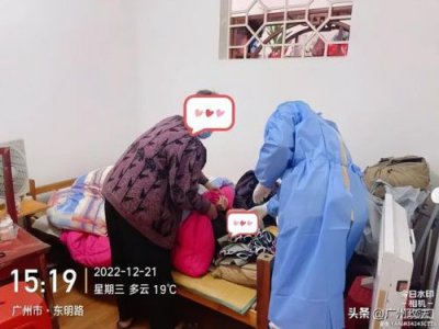 ​24小时不打烊是什么意思？烦心事不打烊是什么意思