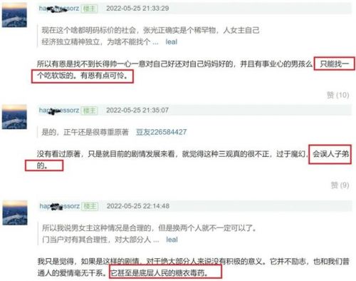 阿姨举世无双的举是什么意思(举世无双的举是什么意思成语是什么意思)-第2张图片-