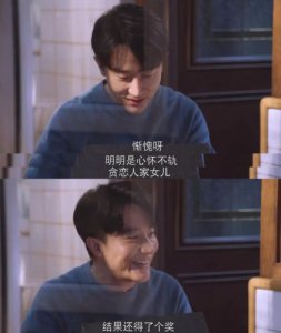 ​阿姨举世无双的举是什么意思(举世无双的举是什么意思成语是什么意思)