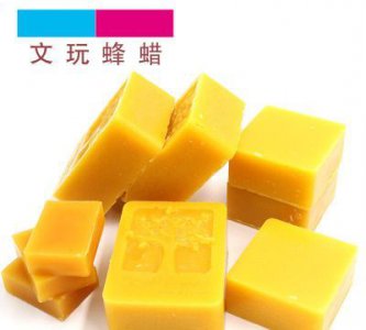​蜂蜡是什么,蜂蜡是什么做的