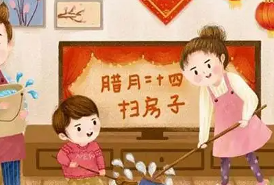 中国春节的礼俗,中国春节的风俗有哪些英文图1