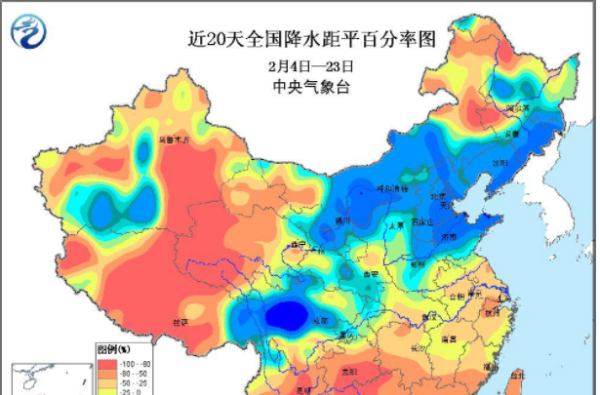 降雨量如何计算,降水量怎么计算的以面积为单位图2