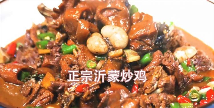 怎么炒鸡肉好吃又简单