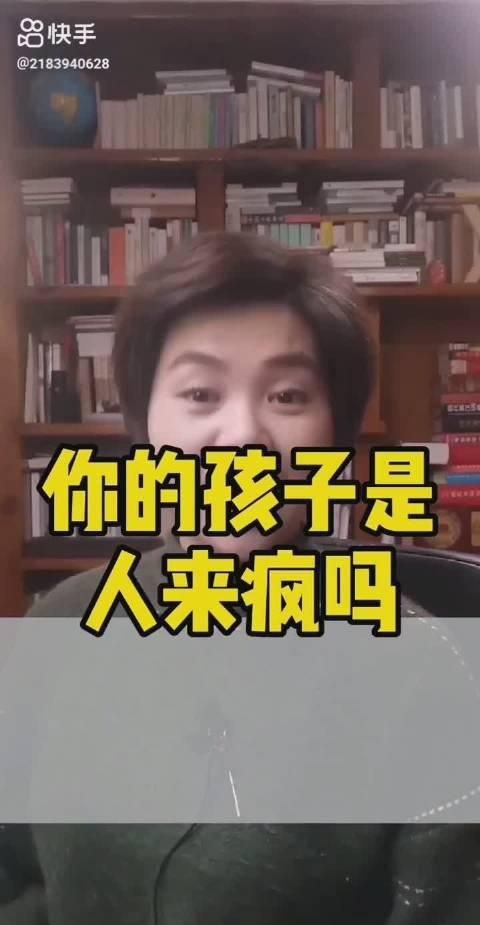 我的孩子太笨了怎么办,太烦恼了我快急疯了，谁有经验能帮帮我跪求