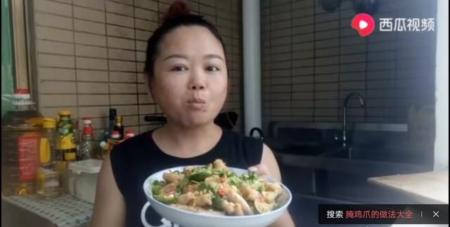 小金桔需要剥皮吃吗，柠香凤爪怎么做最好吃？图6