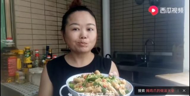 小金桔需要剥皮吃吗，柠香凤爪怎么做最好吃？图5