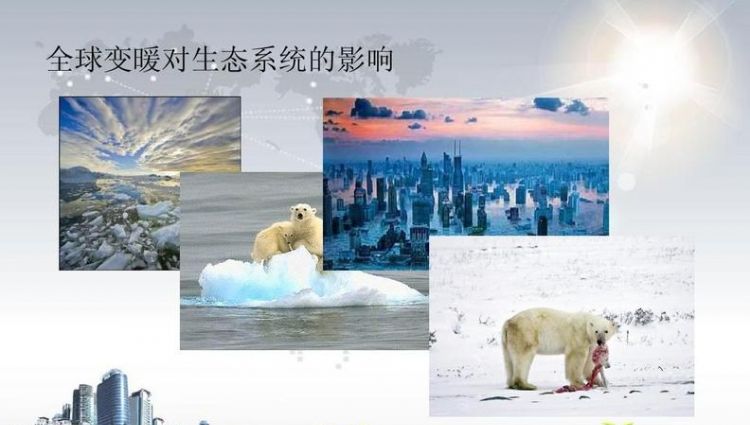 全球气候变暖的危害