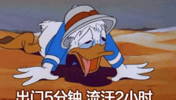 适合立夏发的朋友圈,适合夏天发朋友圈的唯美句子英语图2