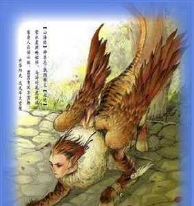 ​歪风邪气是什么生肖，歪风邪气不正当是指什么生肖？