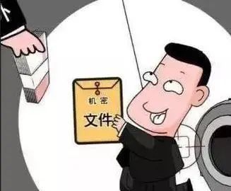 保护国家密码信息的核心是