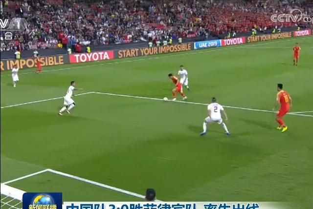 新闻联播时长，国足再上《新闻联播》，时间长达43秒，连韩国队都跟着沾光，对此你怎么看？图1
