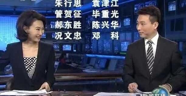 新闻联播时长，国足再上《新闻联播》，时间长达43秒，连韩国队都跟着沾光，对此你怎么看？图6