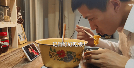 临沂美食博主轻生,一食纪微博图5