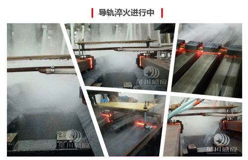 水淬油冷和油冷的硬度梯度一样吗