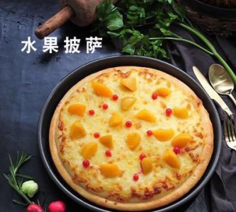 ​九寸披萨多大,九寸披萨有多大,适合几个人