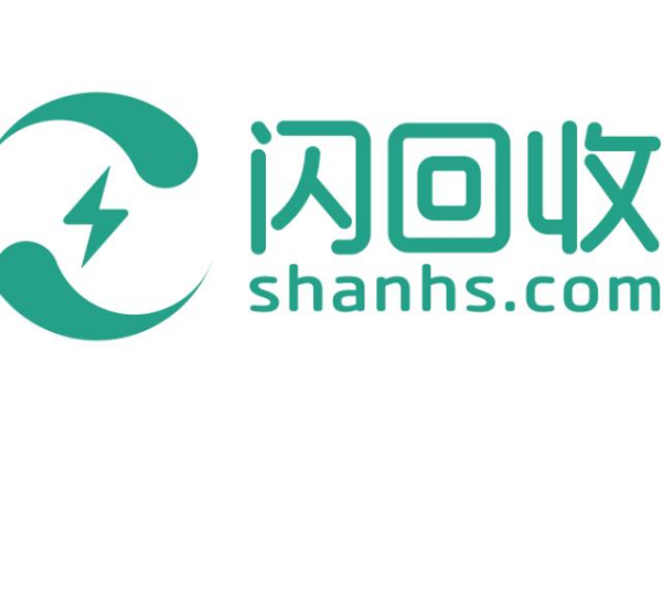 旧手机可以通过支付宝回收,支付宝闪回收怎么样图3