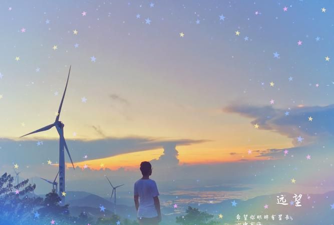 “以梦为马，不负韶华”出自哪里是什么意思