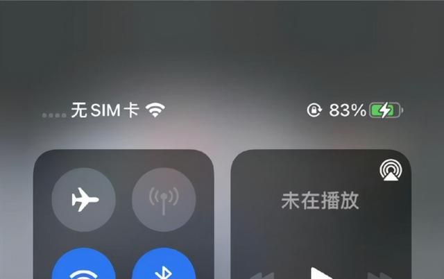 功能和作用有什么区别和联系