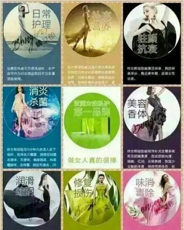功能和作用的区别举例
