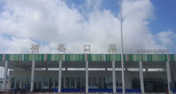 拱北口岸通关时间,珠海拱北口岸通关时间是24小时吗图2