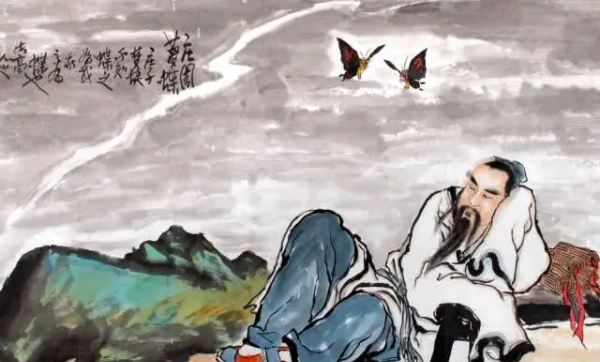 庄子是什么学派的,庄子是哪个学派的图4
