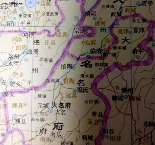 大名府是现在的哪个城市