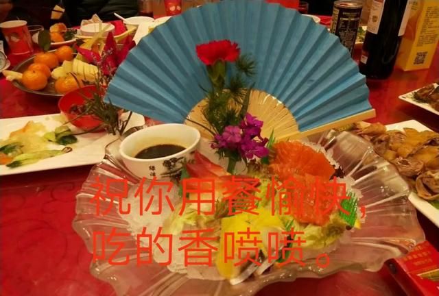温馨的意思，但府碧玉志向贤, 琳玉温馨悦容颜。珍爱人生山河秀, 美景相依润华年是什么意思？图6