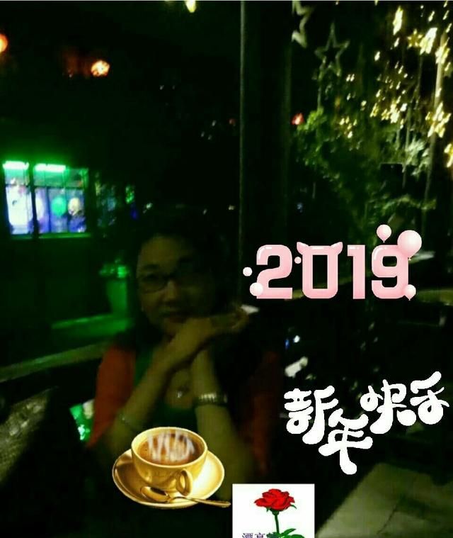 温馨的意思，但府碧玉志向贤, 琳玉温馨悦容颜。珍爱人生山河秀, 美景相依润华年是什么意思？图7