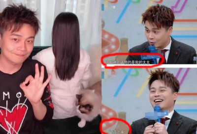 ​主持人沈涛老婆是谁，沈涛的老婆照片及资料