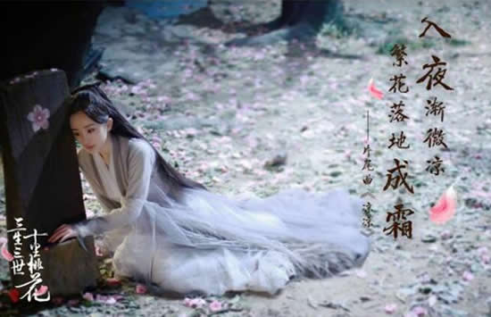 杨幂个人资料简介及最新性感写真照片介绍