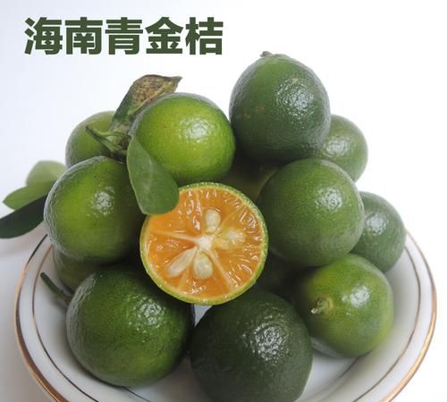 小青柑的保存方法