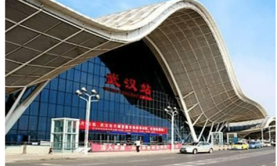 ​武汉高铁站在哪,武汉高铁站在哪个区
