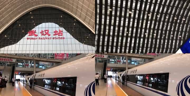 武汉高铁站在哪里