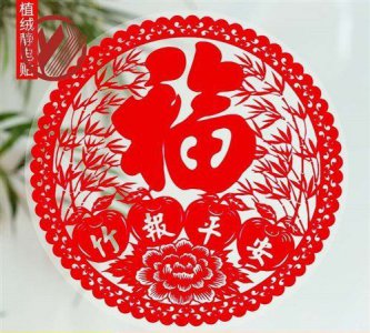 ​春节窗花的寓意是什么，春节贴鱼戏莲花的寓意是什么？