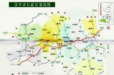​汉中离西安市有多远，汉中到西安有多远？