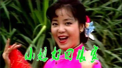 ​回娘家原唱是谁，《回娘家》完整版歌词