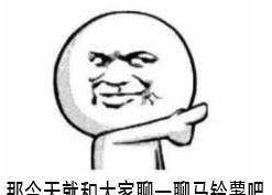 上海洋山芋是什么,洋山芋是红薯吗图4