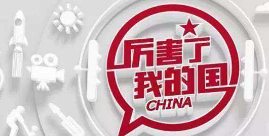 上海洋山芋是什么,洋山芋是红薯吗图9
