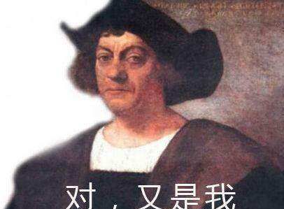 上海洋山芋是什么,洋山芋是红薯吗图7