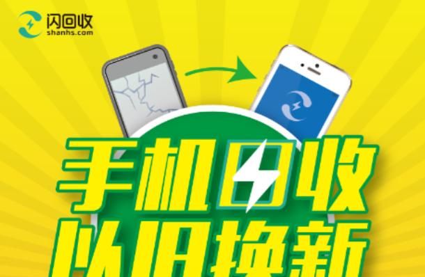 生活中废旧物品再利用有哪些，日常生活中有哪些节约资源的方法？图9