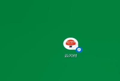 手机查询银行卡余额，怎样在手机上查银行卡余额和交易记录？图5