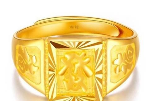 金戒指保养一次多少钱：怎么保养金戒指