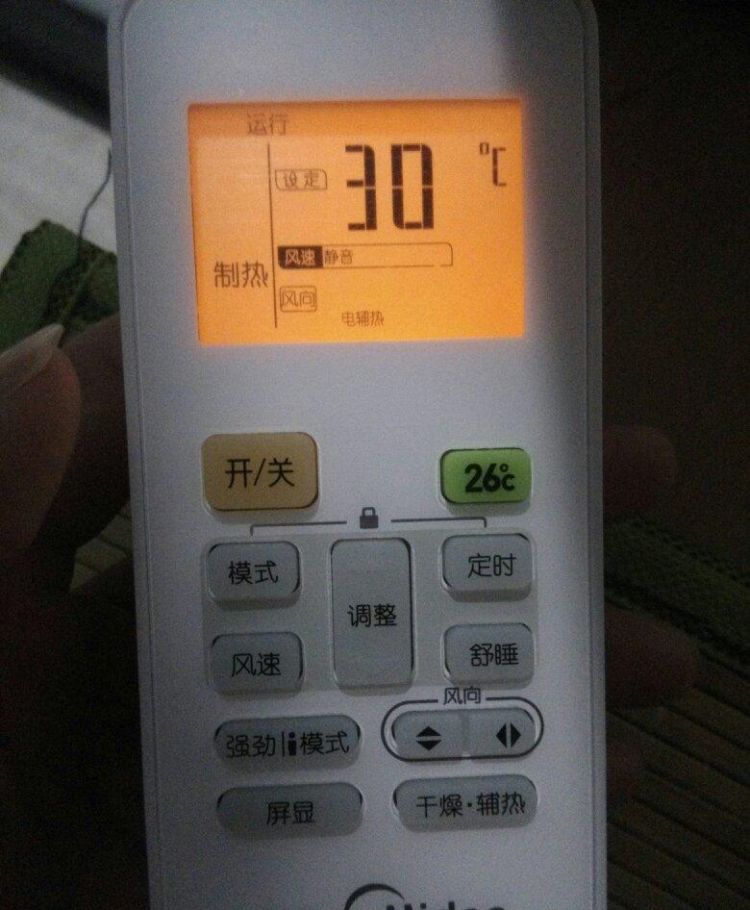 美的空调怎么制热不动了