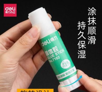 ​固体胶怎么去除，固体胶变硬了怎么办？
