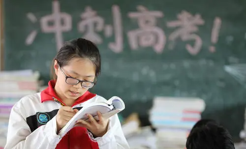 高考大省是哪个省,高考大省有哪些图4