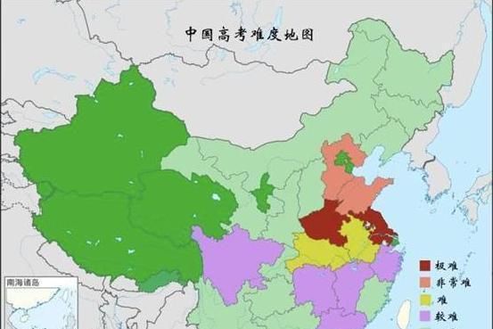 高考全国1卷有哪些省